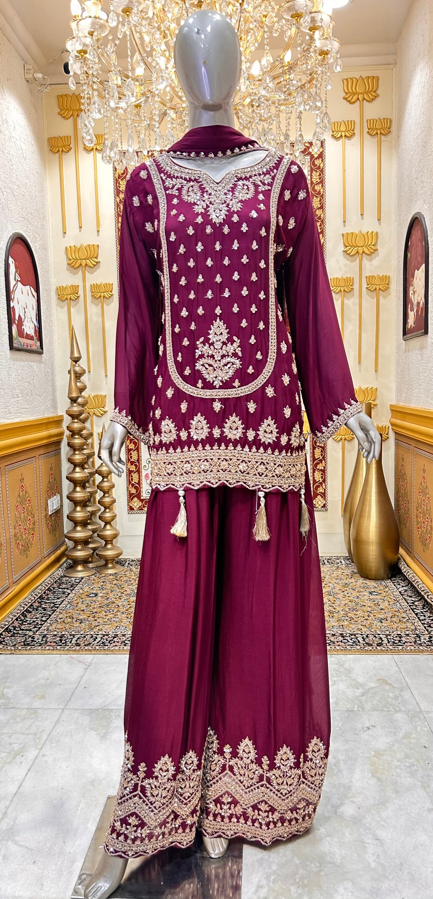 Mahira Sharara Set
