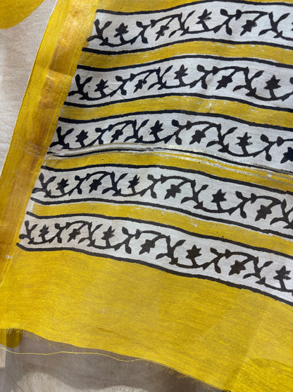 Roshira Printed Chanderi Suit