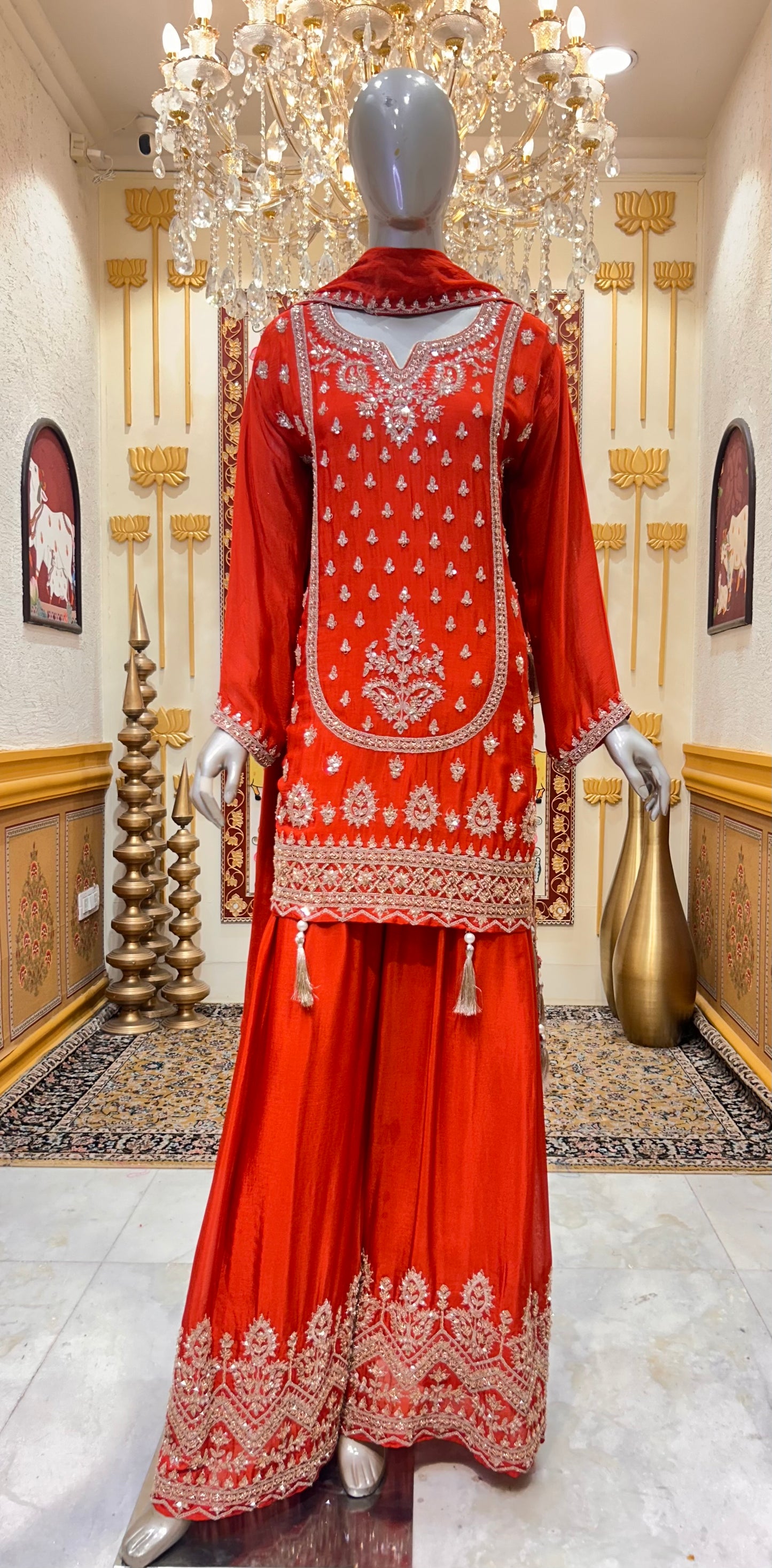 Mahira Sharara Set