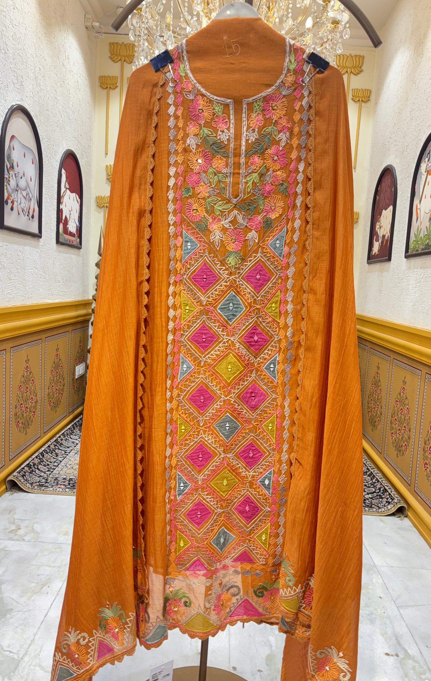 Aabira Mirror Mul Suit