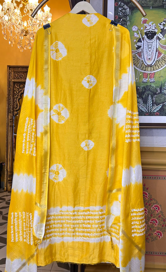 Iravati Maheshwari Cotton Suit