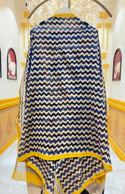 Roshira Printed Chanderi Suit