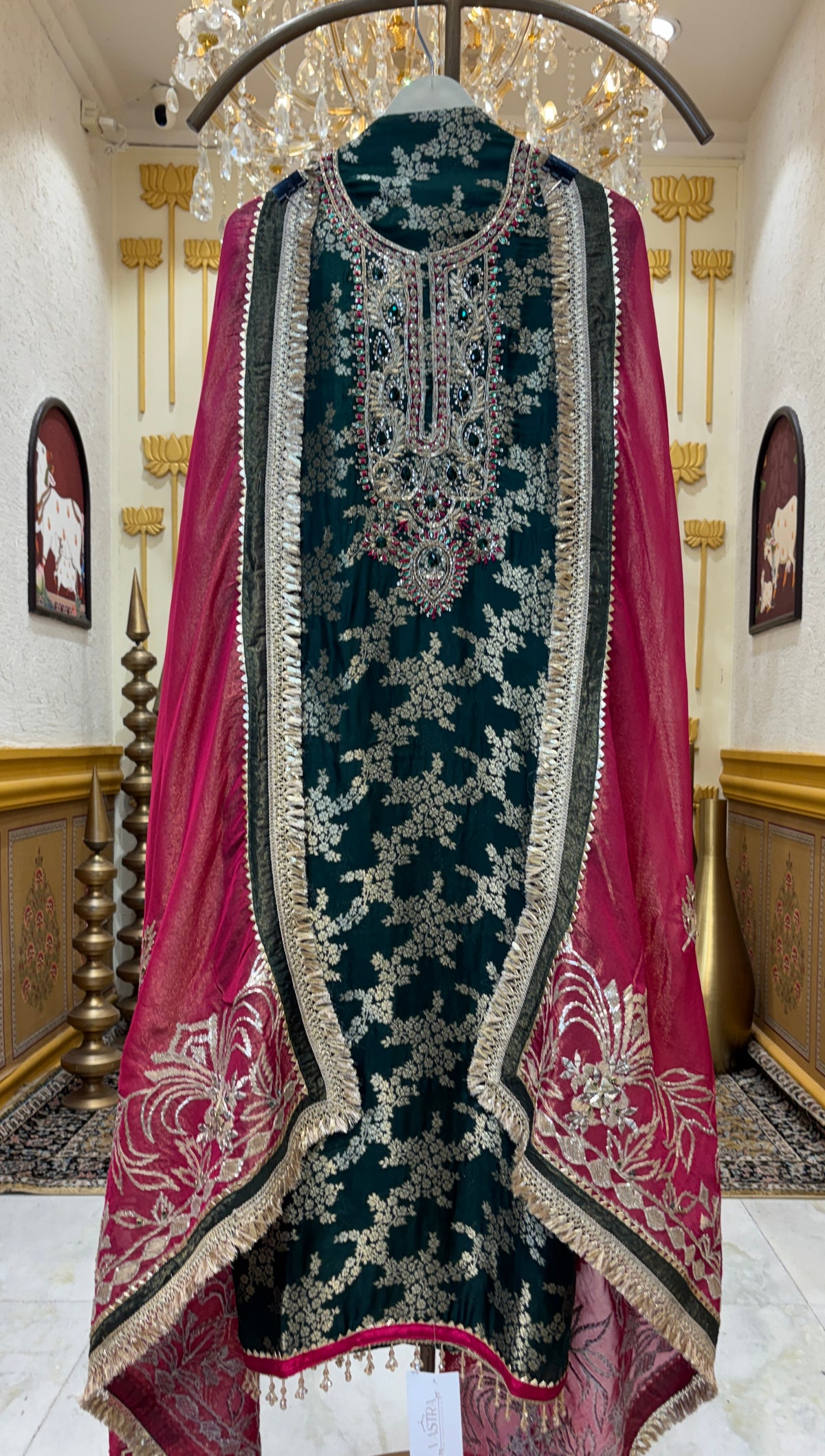 Aafiya Banarasi Suit