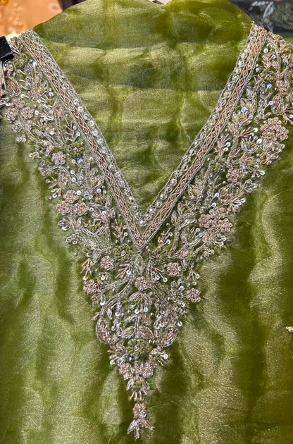 Sitara-e-Husn (Green)