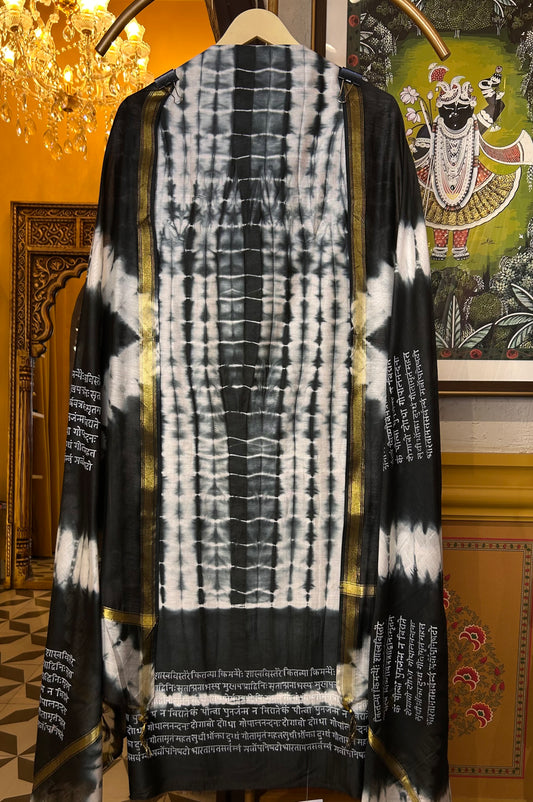 Keya Maheshwari Cotton Suit