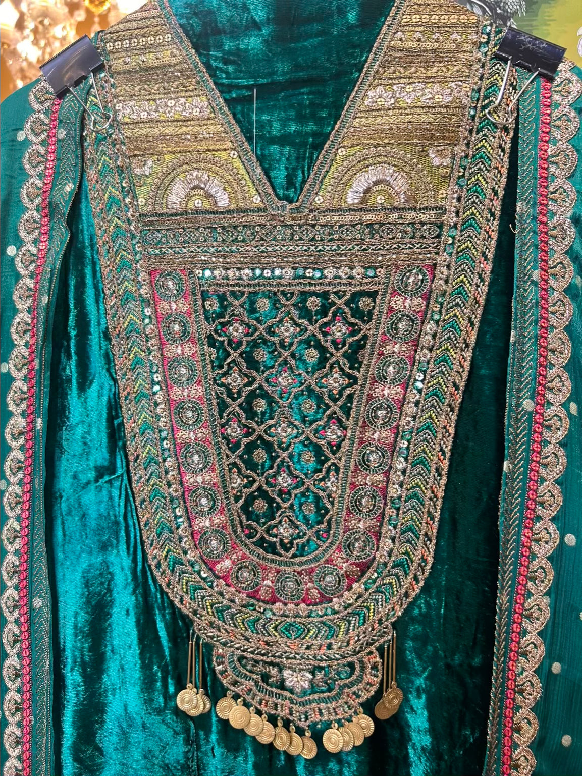 Mahira-é-Zar (Green)