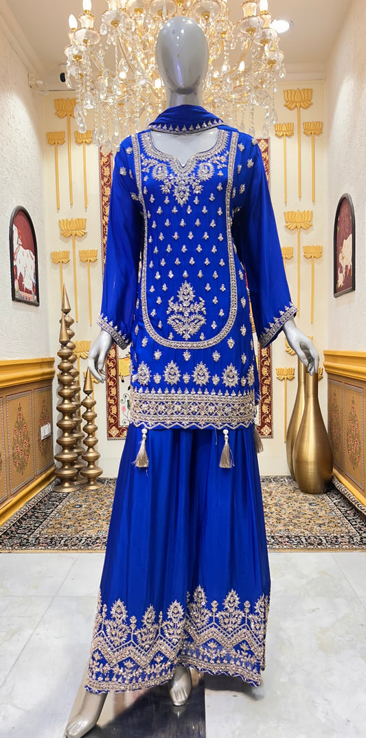 Mahira Sharara Set