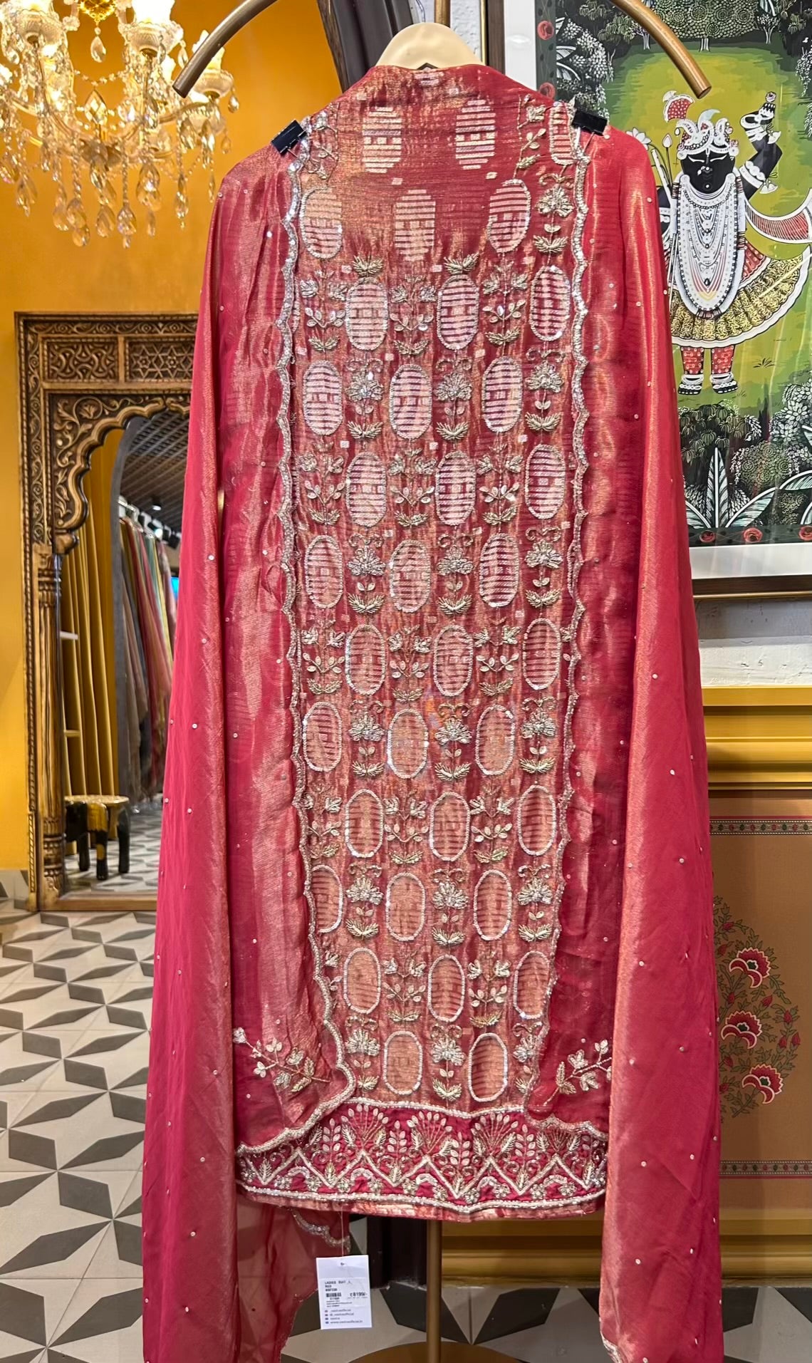 Eimaan-é-Noor (Red)