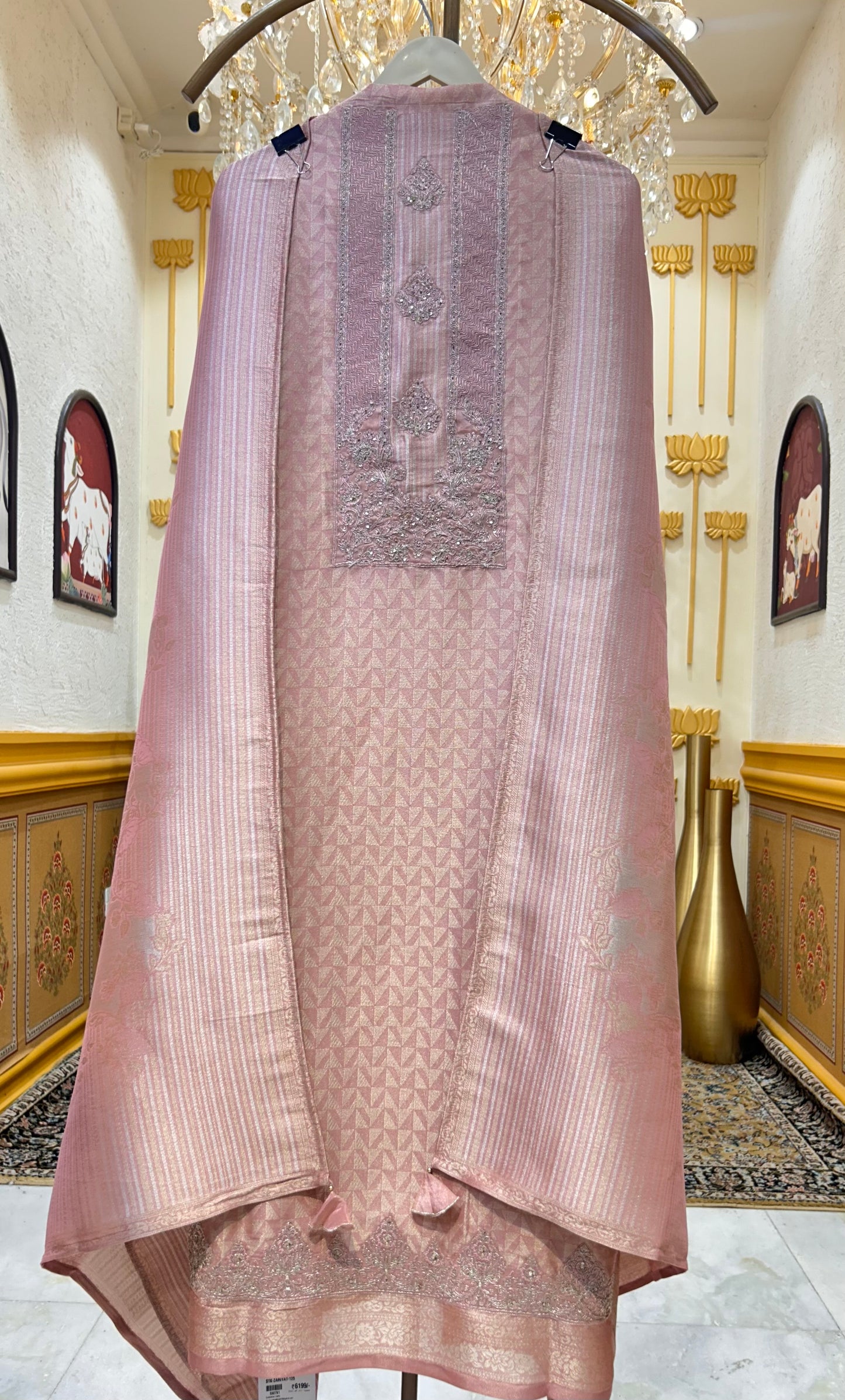 Aureban Brocade Suit