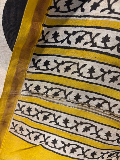 Roshira Printed Chanderi Suit